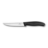 Нож для стейка 12 см,волнистое лезвие.черный.Victorinox в блистере (2шт)