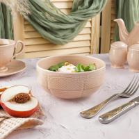 Салатник 15 см, фарфор,серия "Aristocrat-Peach Tea", Noble