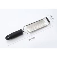 Терка с ручкой 31*3,5 см, P.L. Proff Cuisine